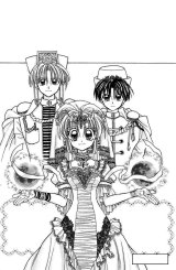 BUY NEW time stranger kyoko - 175462 Premium Anime Print Poster